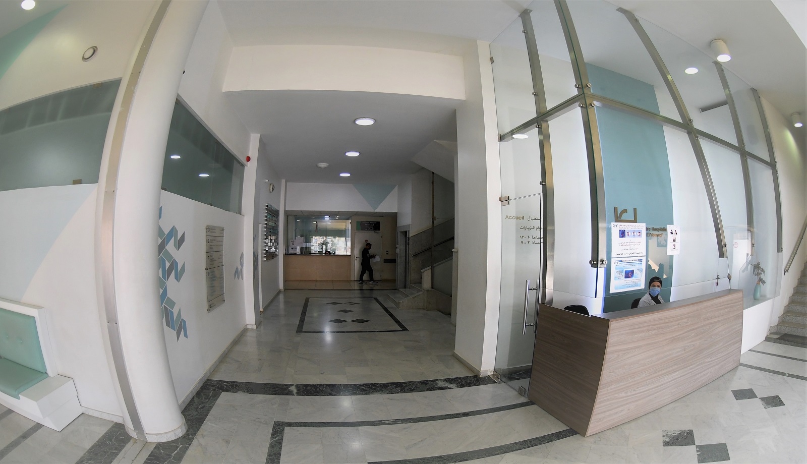 L’accueil de l’hôpital
